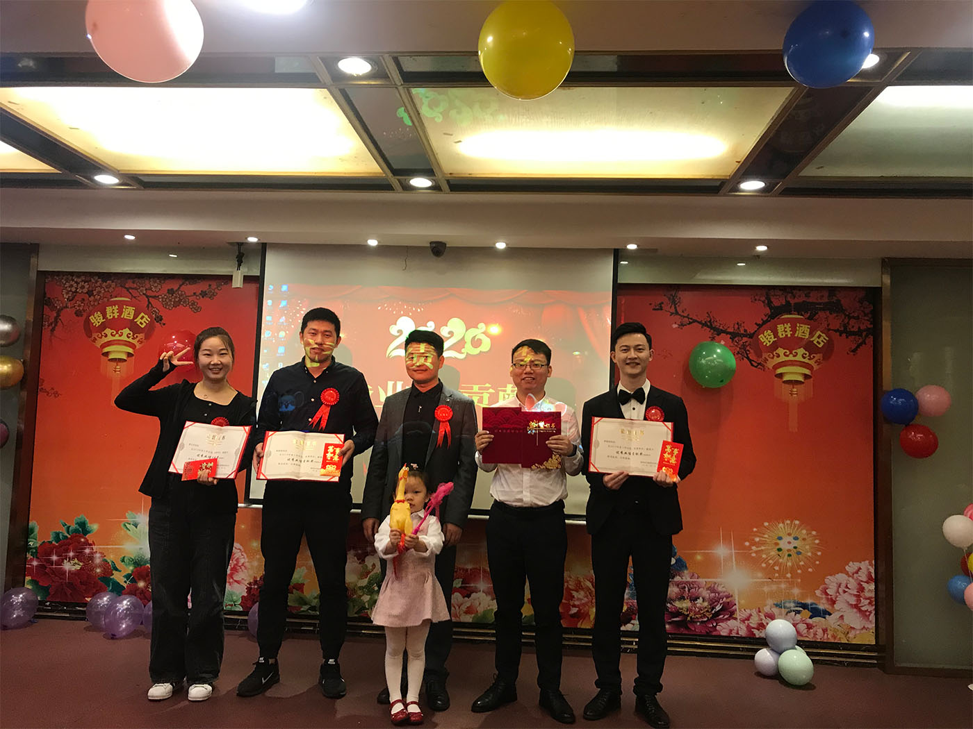 年会照片-画板 2.jpg